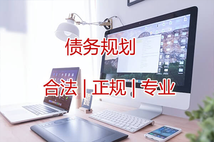 借钱不还民事起诉流程及时间多久